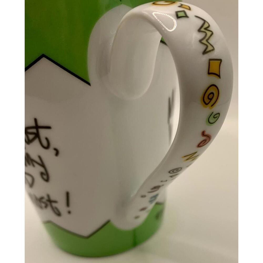 Vintage Curves Emerson St. Muffin’s World 12 Oz. Coffee Mug Dishwasher Microwave - Picture 4 of 8